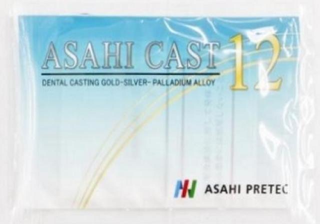 アサヒプリテックの歯科用金銀パラジウム製品 アサヒキャスト12